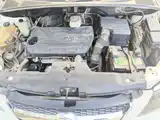 Фото 3 - BYD S6