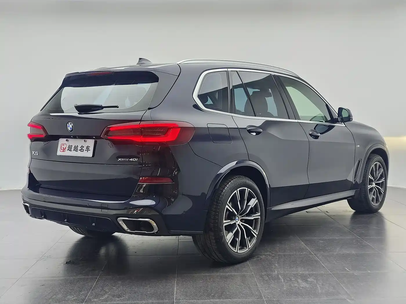 BMW X5 (Import) 2022 xDrive40i M Sport Package фото 15