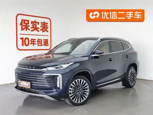 EXEED XINGTU LINGYUN