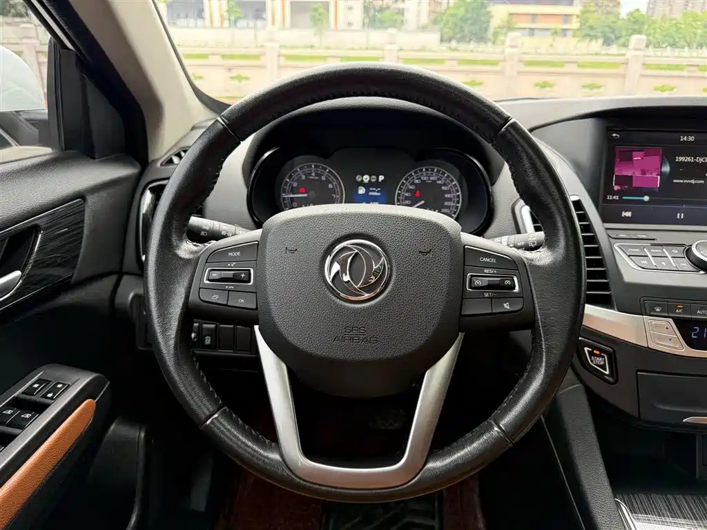 DONGFENG DONGFENG DEMEANOR MX5