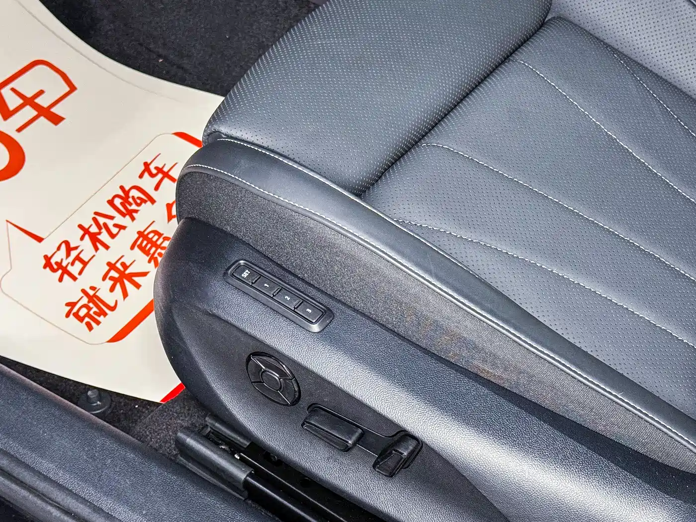 Volkswagen Passat 2025 Pro 380TSI Dragon Glory Edition фото 6