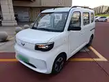 Фото 2 - Wuling Motors Wuling Zhiguang NEV