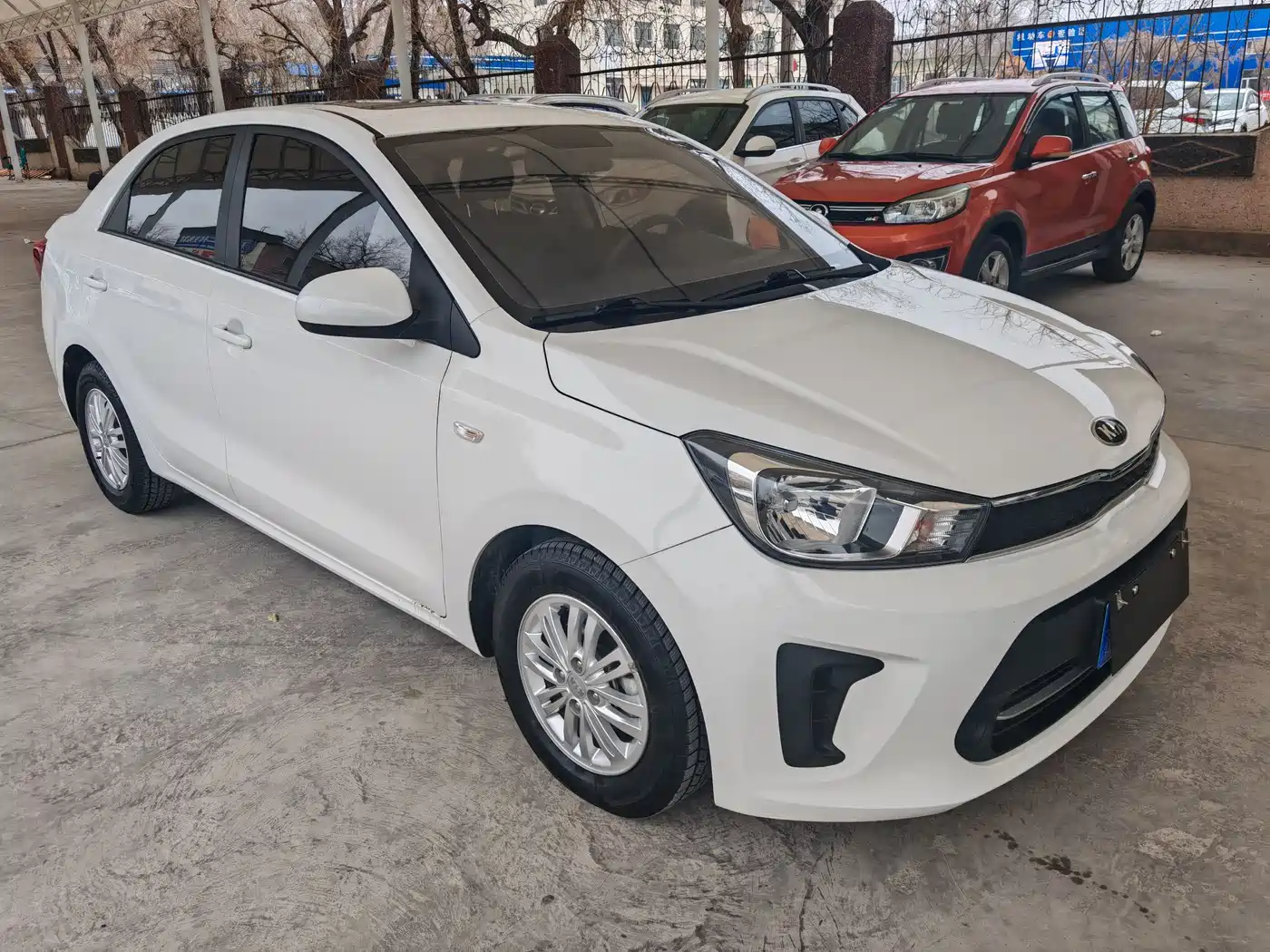 KIA HUANCHI