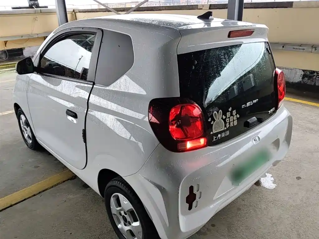 ROEWE CLEWE CLEVER