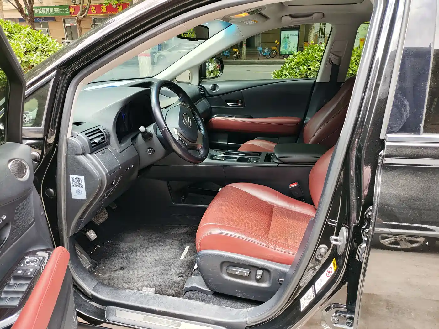 Lexus RX Classic 2013 270 Elite фото 4