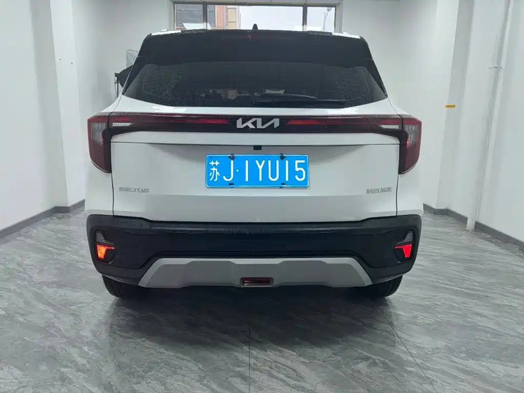 Kia Seltos 2026 2023 1.5L CVT Luxury Edition