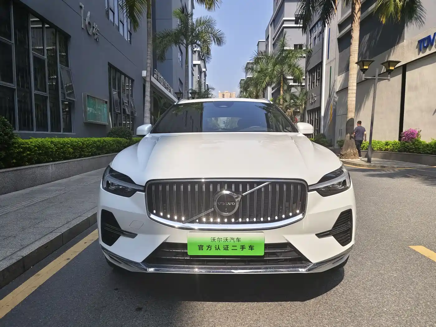 Volvo XC60 Plug-in Hybrid 2023 2024 T8 PHEV Long Range AWD Smart Elegance Luxury Edition