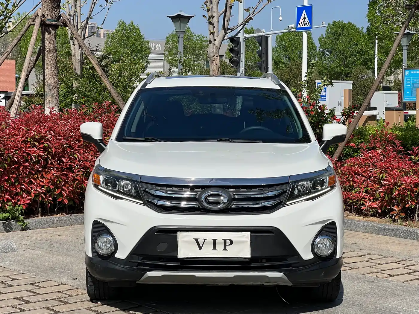 GAC Trumpchi Trumpchi GS3 2017 Model 200T Automatic Luxury Edition фото 2