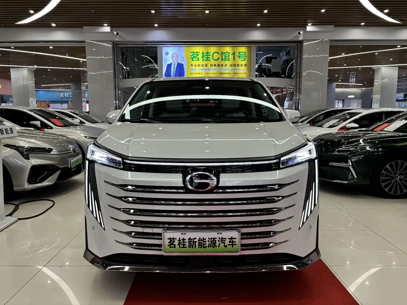 GAC Trumpchi Trumpchi E9 2023 E9 MAX фото 2