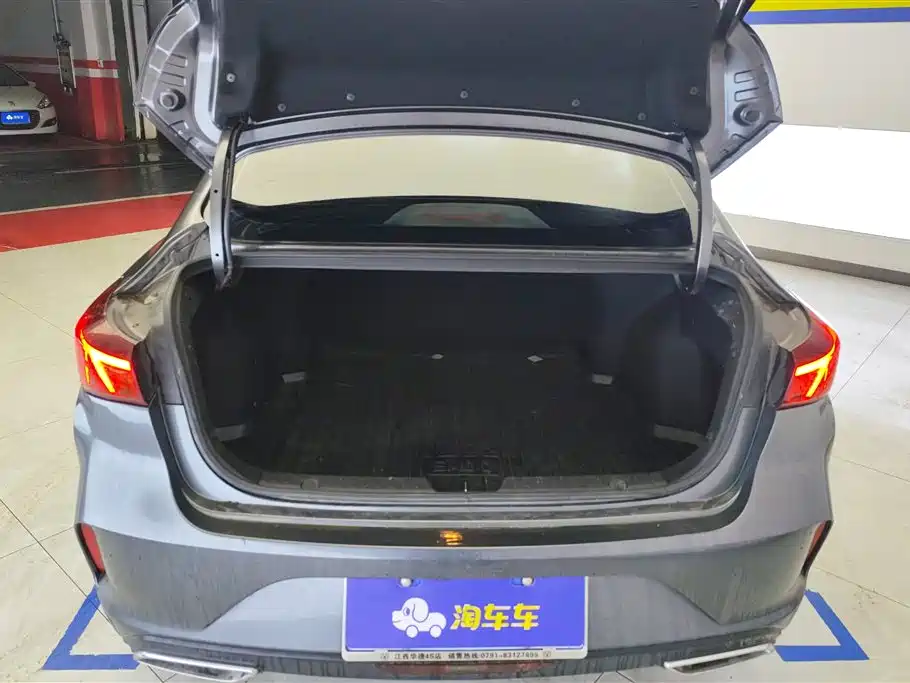 CHANGAN YIDONG