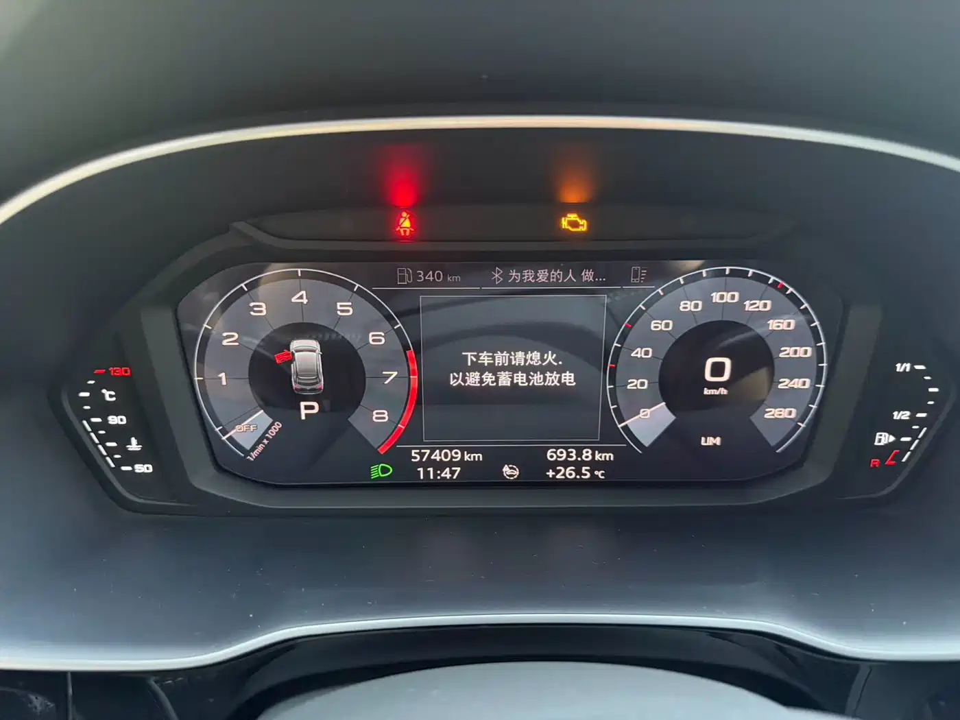 Audi Q3 Sportback 2020 35 TFSI Progressive фото 6