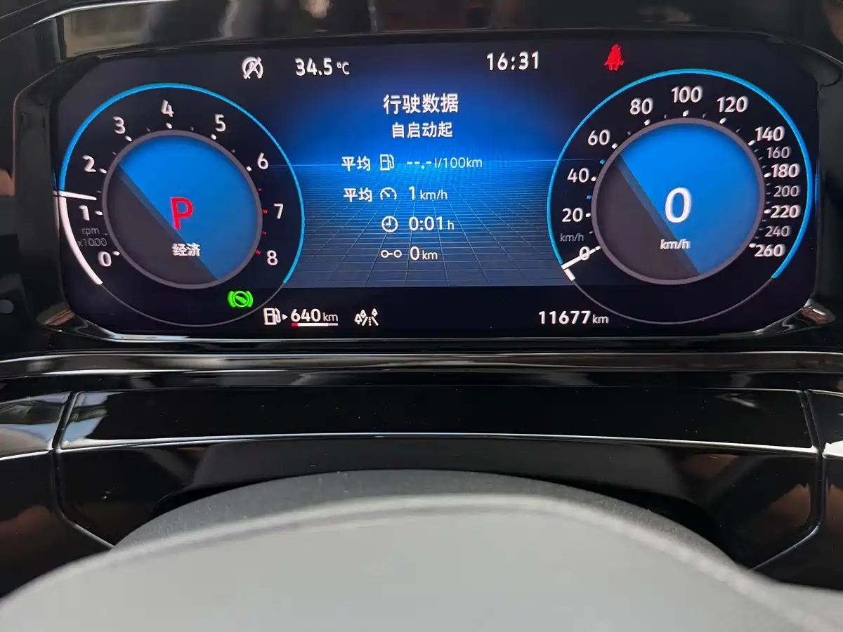 Volkswagen Talagon 2025 2025 380TSI AWD Luxury Premium Pro Shared Edition 6-Seater