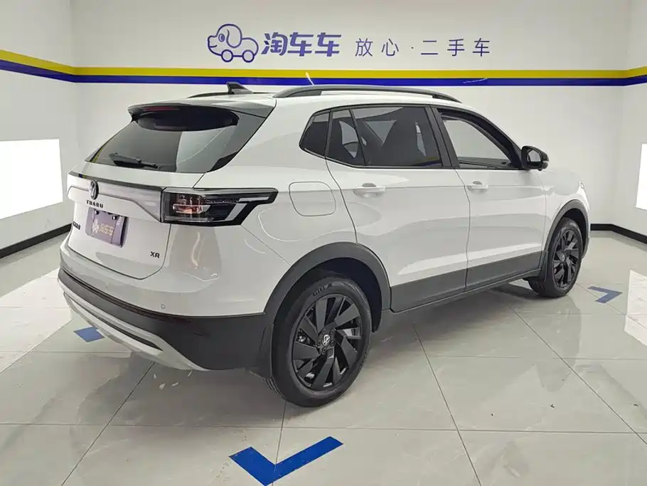 2026 Volkswagen Tharu