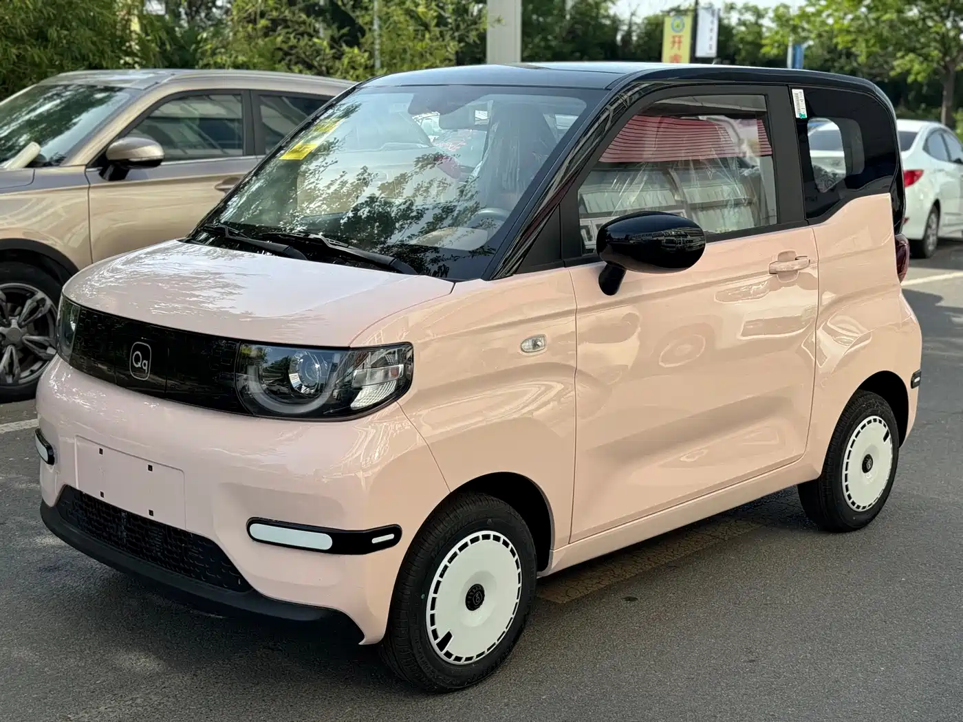 QQ New Energy QQ Ice Cream 2025 205km Vitality Edition