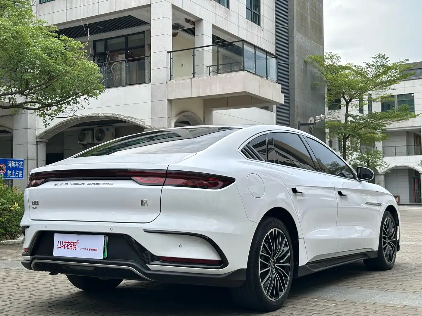 BYD Han 2022 DM-i 121KM Premium фото 9