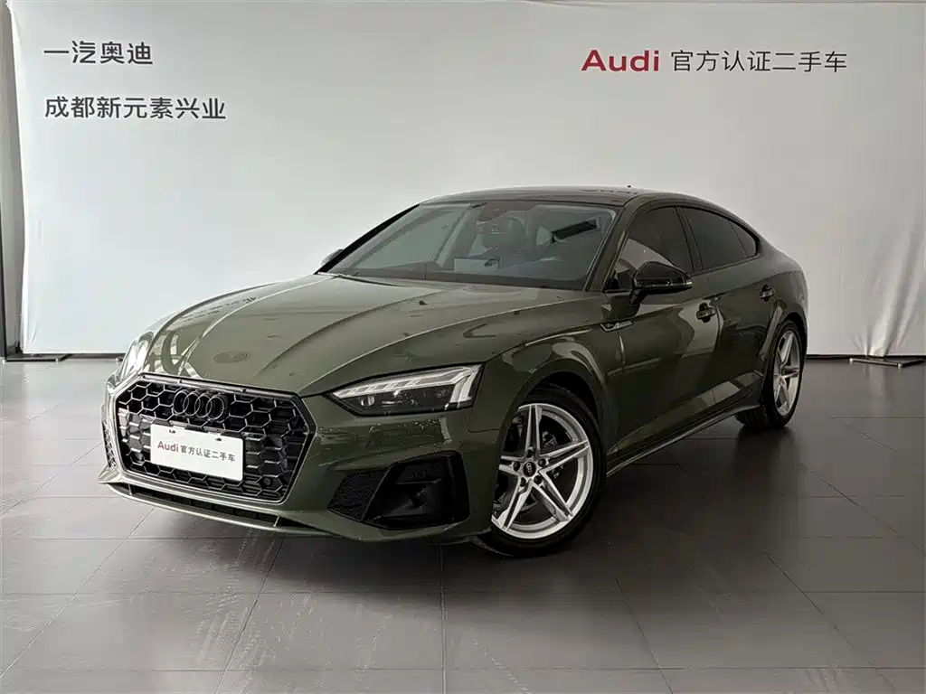 Audi A5 (Import) 2025 Sportback 40 TFSI Collector's Edition Fashion Dynamic