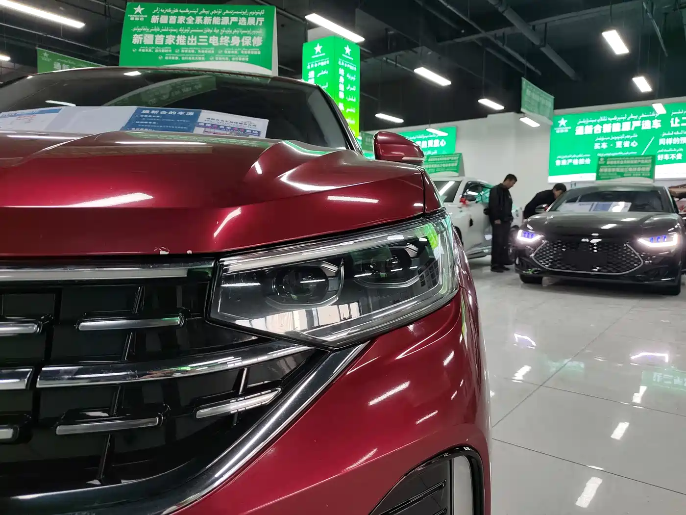 VOLKSWAGEN TANYUE GTE PLUG IN HYBRID