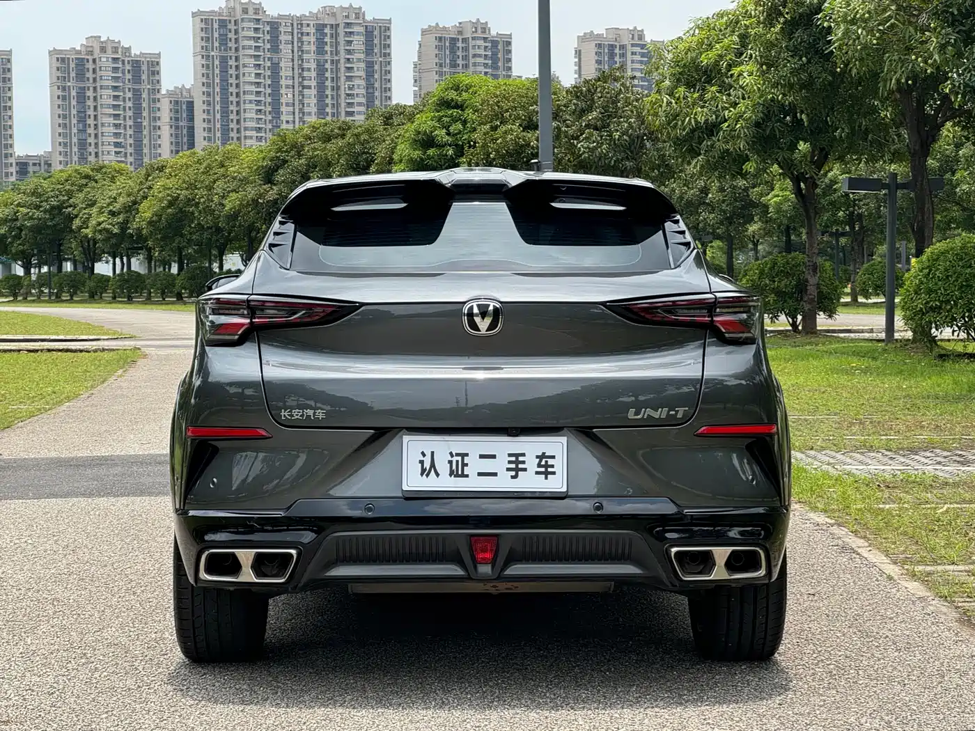 CHANGAN UNI-T