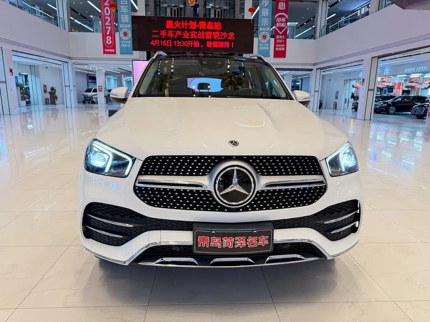 صورة 3 - Mercedes-Benz GLE