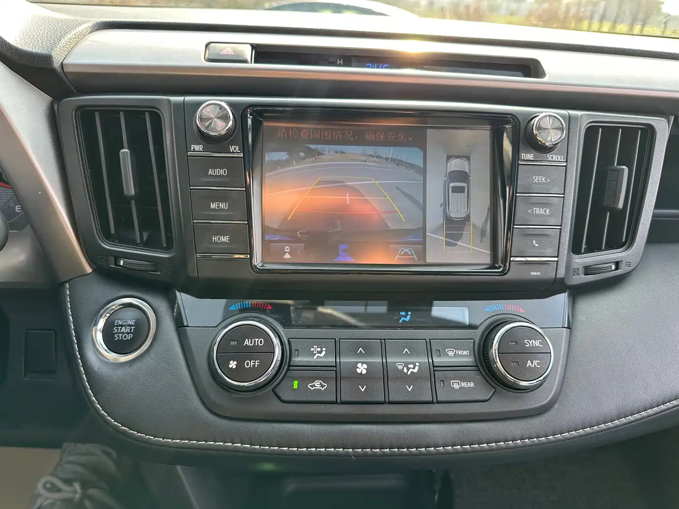 Toyota RAV4 Rongfang 2016 2.0L CVT 2WD Trend (China V) фото 5