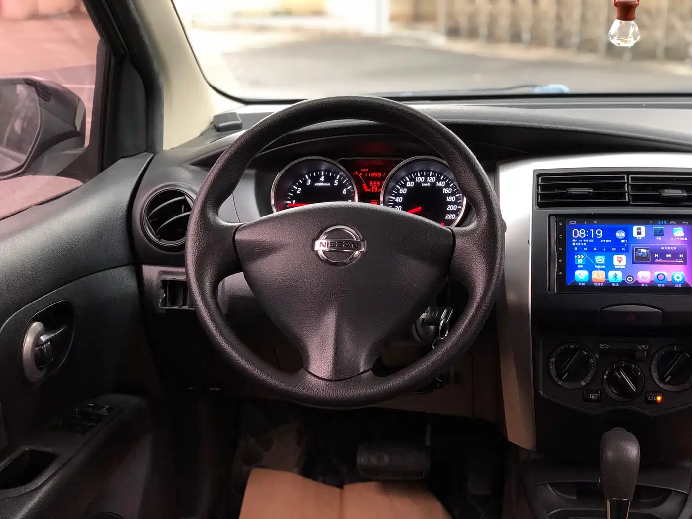 Nissan Livina 2019 2015 1.6XE CVT Comfort Edition