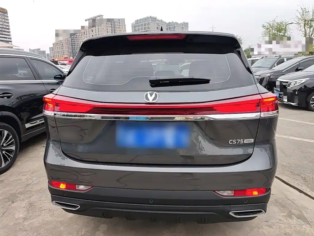 CHANGAN CS75