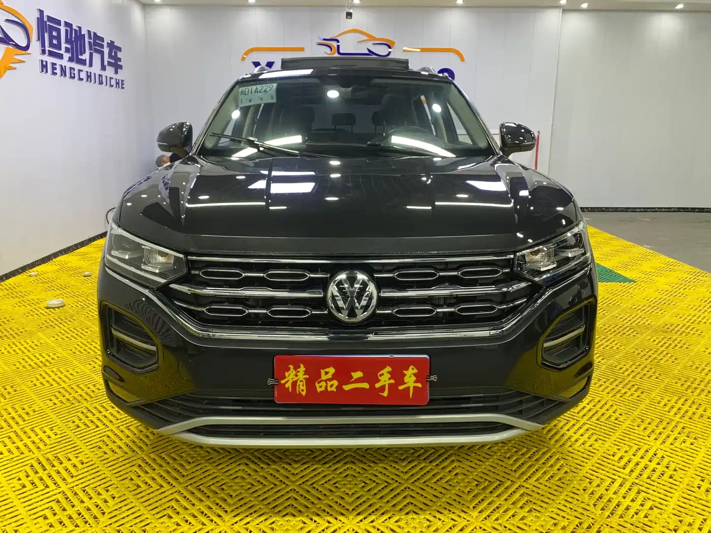 Volkswagen Tayron 2022 280TSI 2WD Luxury Smart Connect Edition фото 2