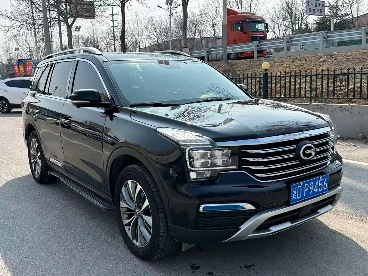Проверка перед покупкой