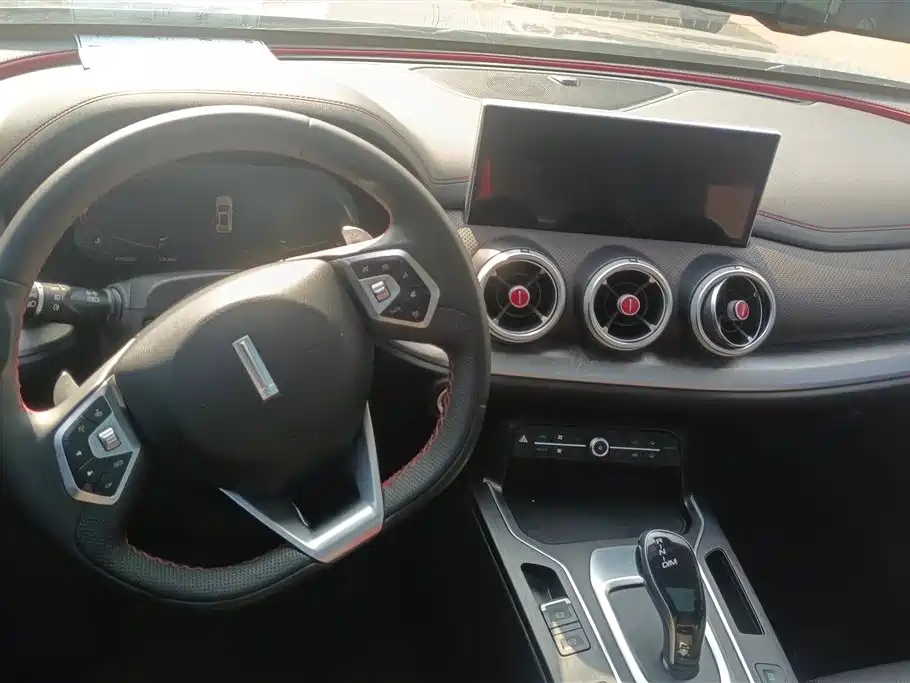 WEI PAI WEI BRAND VV5