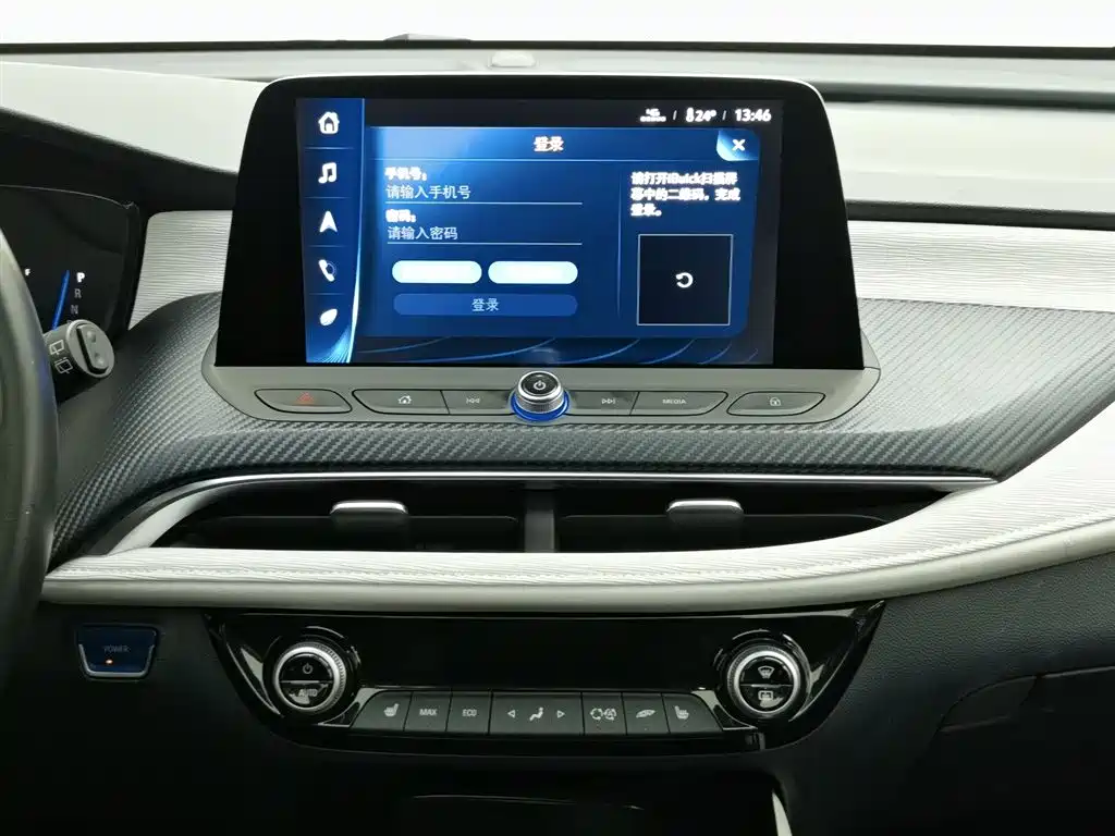 Buick Velite 6 2020 Plug-in Hybrid Connected Smart Edition фото 12