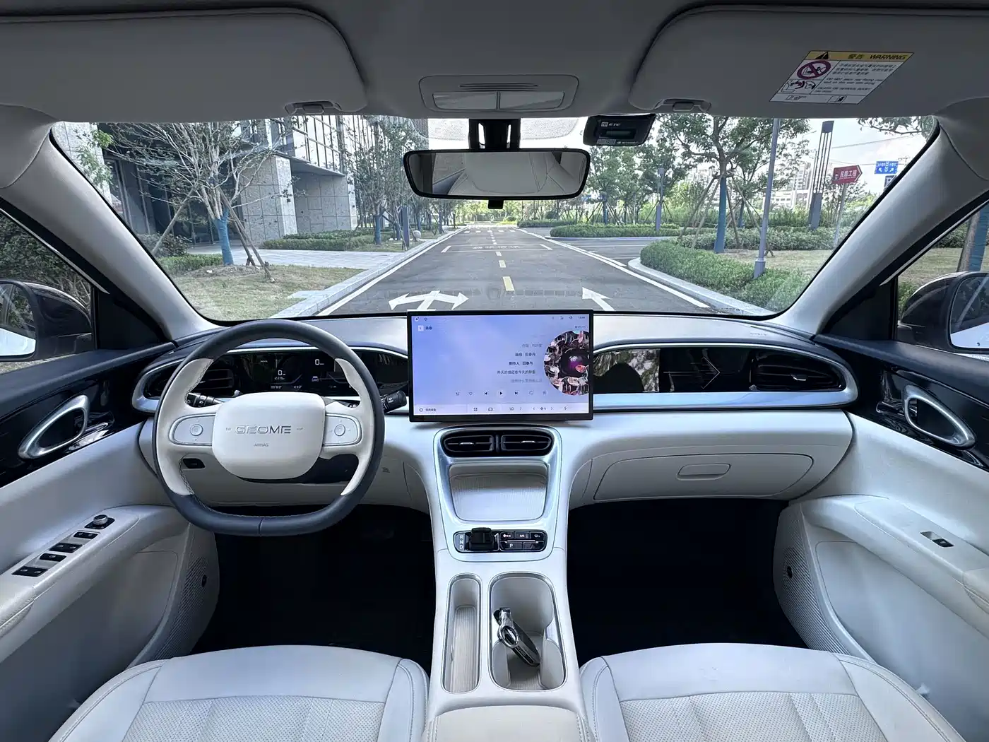 Geely Galaxy Starry Wish 2025