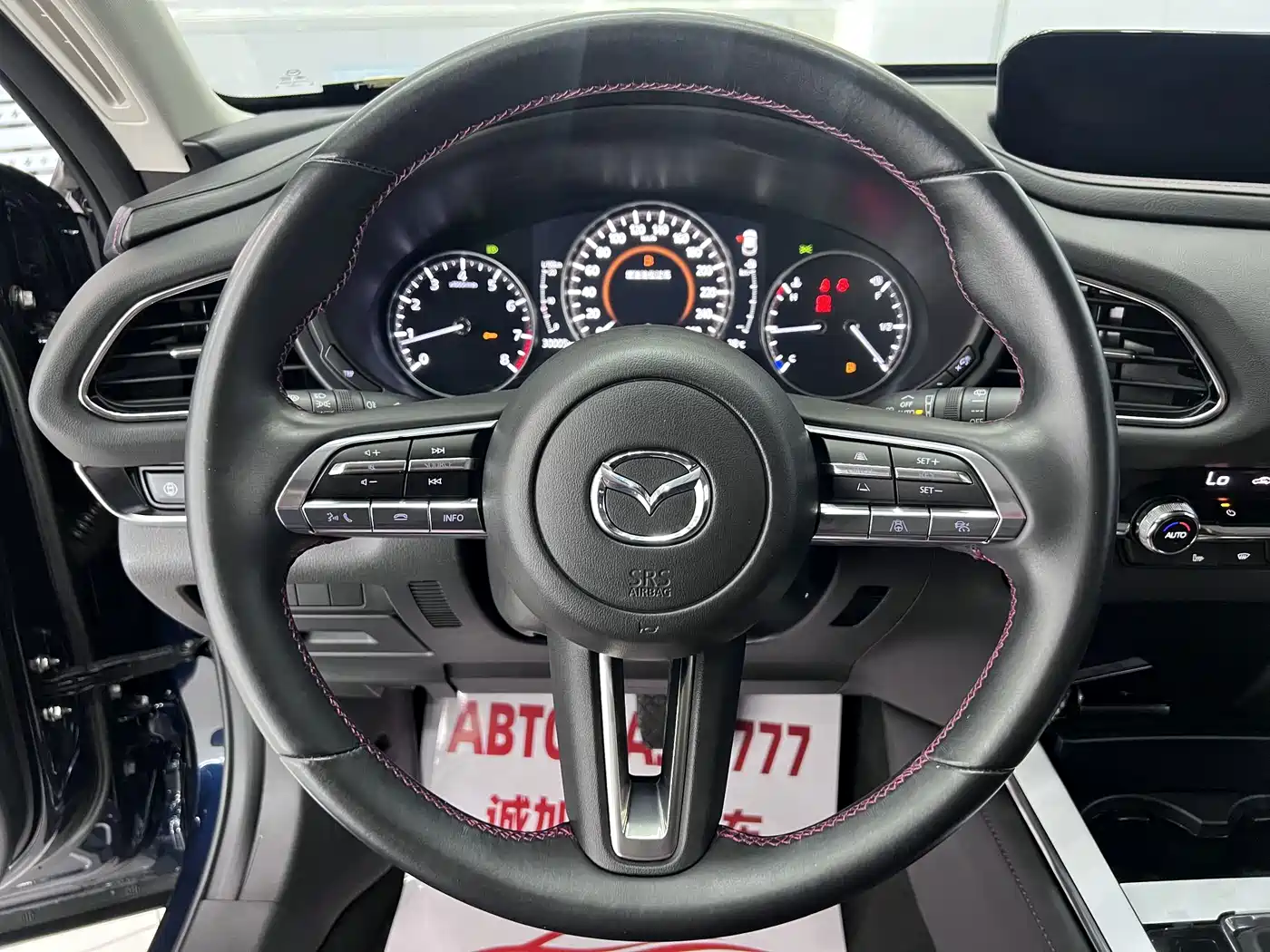 Mazda CX-30 2023 2022 2.0L Automatic Elegant Joy Model