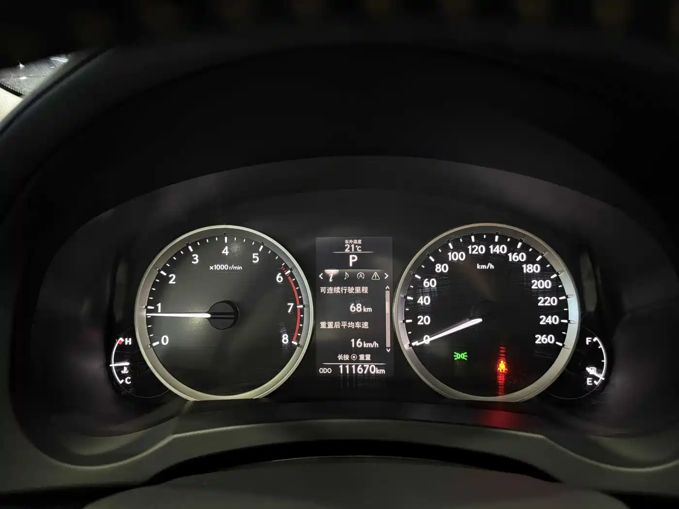 Lexus IS 2015 200t Leading Edition фото 5