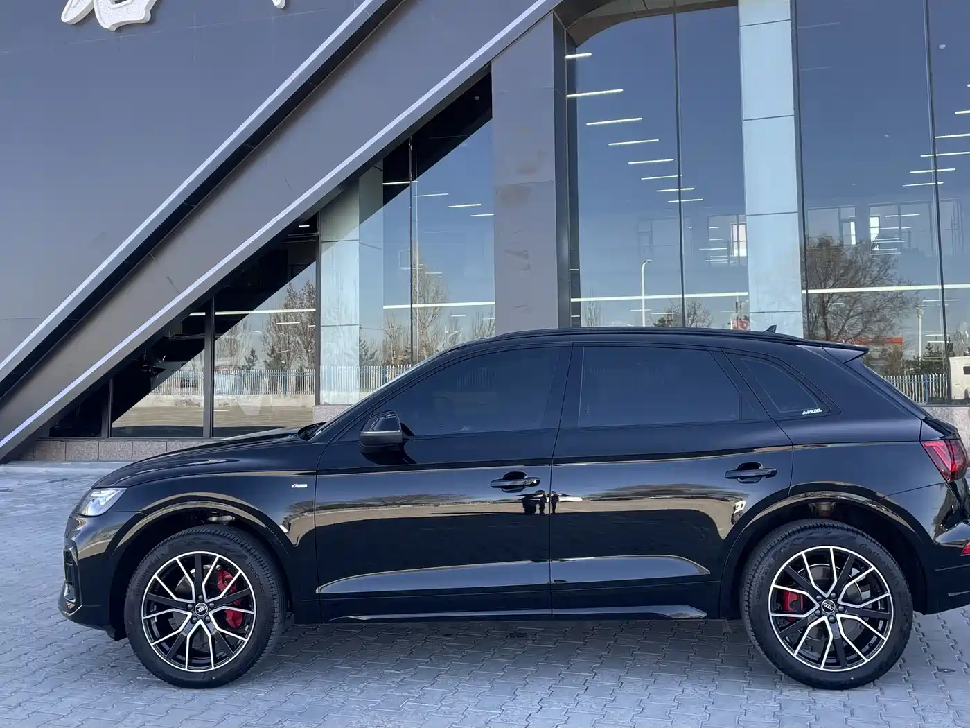 Audi Q5L 2025 40 TFSI Luxury Dynamic фото 4