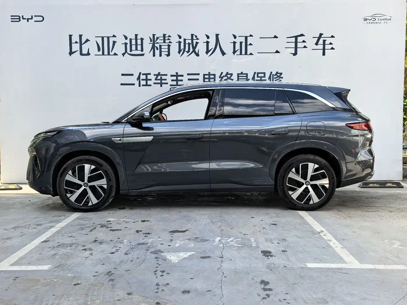 BYD Tang L 2025 DM 200KM AWD LiDAR Flagship фото 3