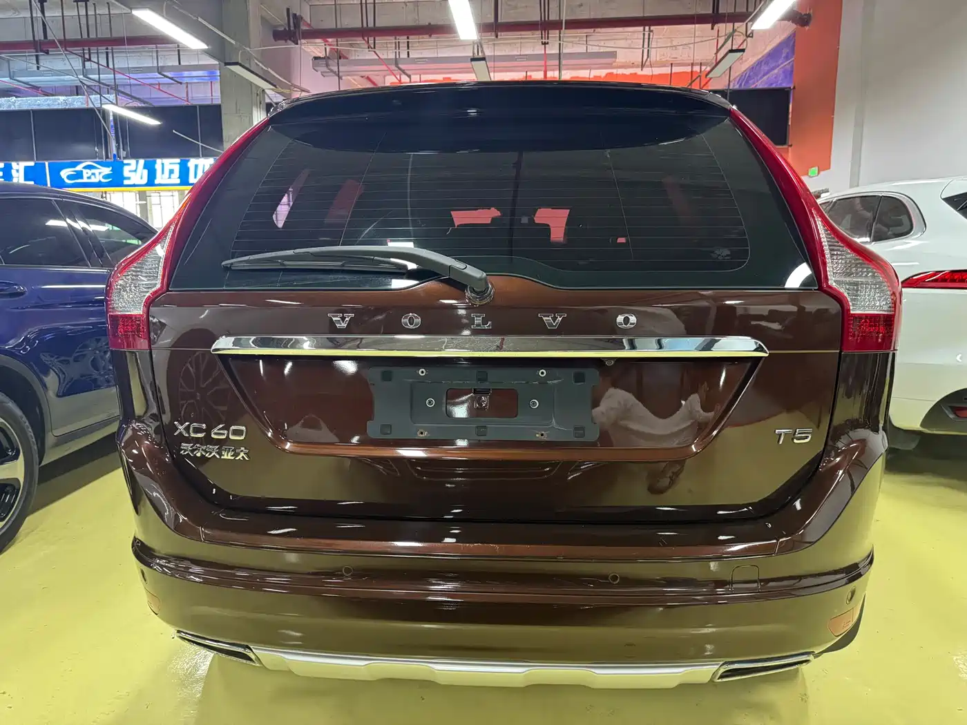 Volvo XC60 2015 2015 T5 Smart Advance Edition