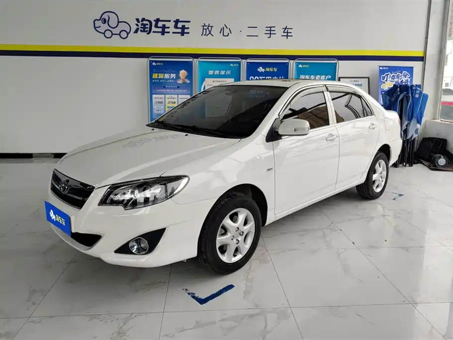 Toyota Corolla 2013 1.6L Manual Luxury Edition