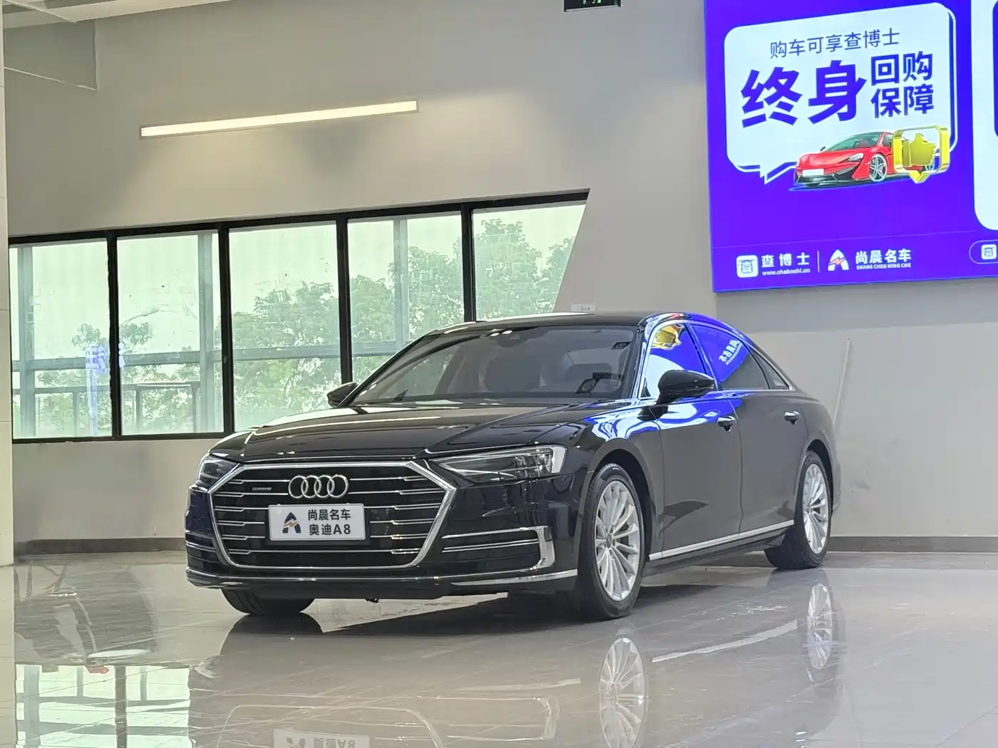 Audi A8 2021 A8L 50 TFSI quattro Comfort