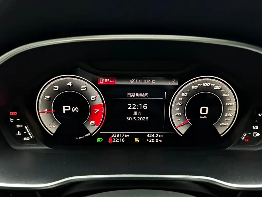 Audi Q3 2022 35 TFSI Fashion Dynamic фото 20