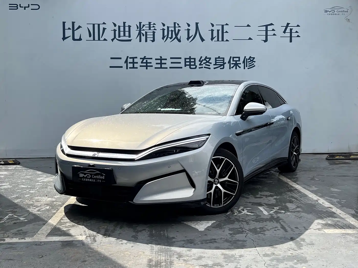 BYD Han L 2025 EV AWD LiDAR Flagship