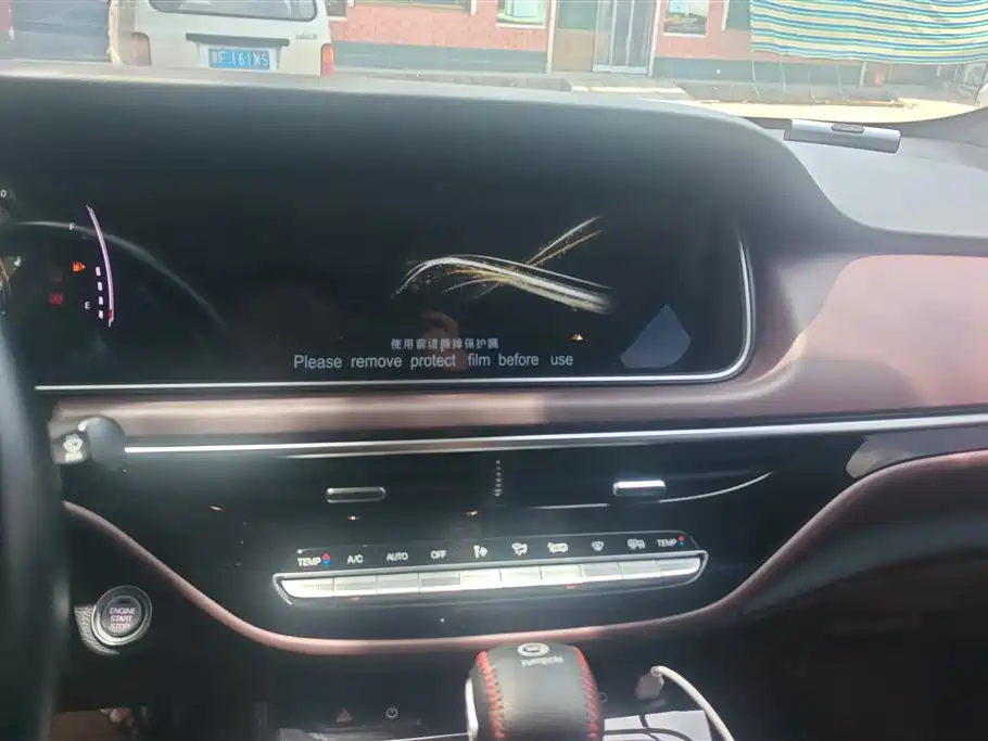 GAC Trumpchi Trumpchi M6 2023 PRO 270T DCT Luxury Edition фото 13