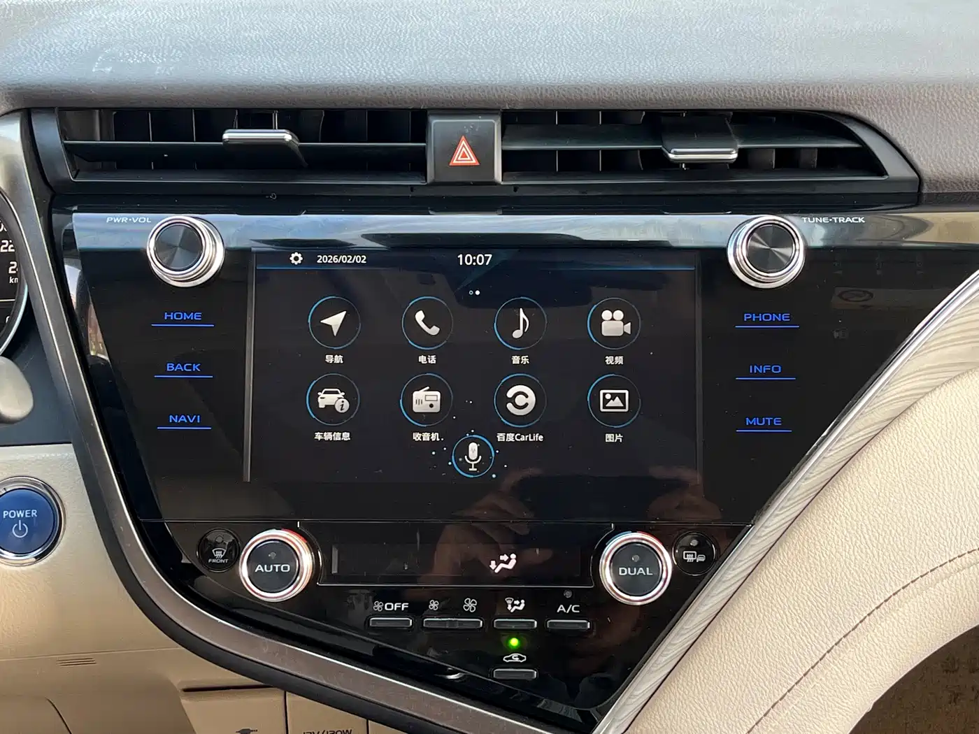 Toyota Camry 2019 Hybrid 2.5HG Luxury Edition China V фото 25