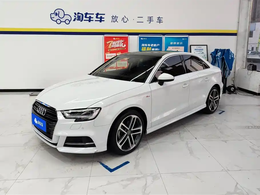 Audi A3 2019 Limousine 35 TFSI Sport China V