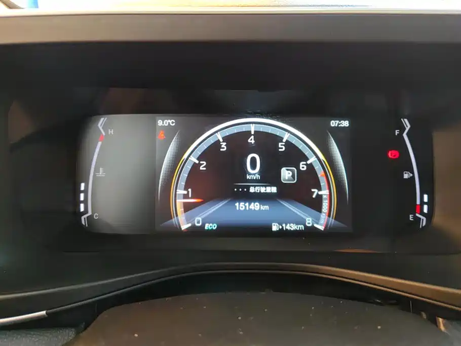 GAC Trumpchi Trumpchi GS3 2022 POWER 270T Auto Premium Edition фото 14