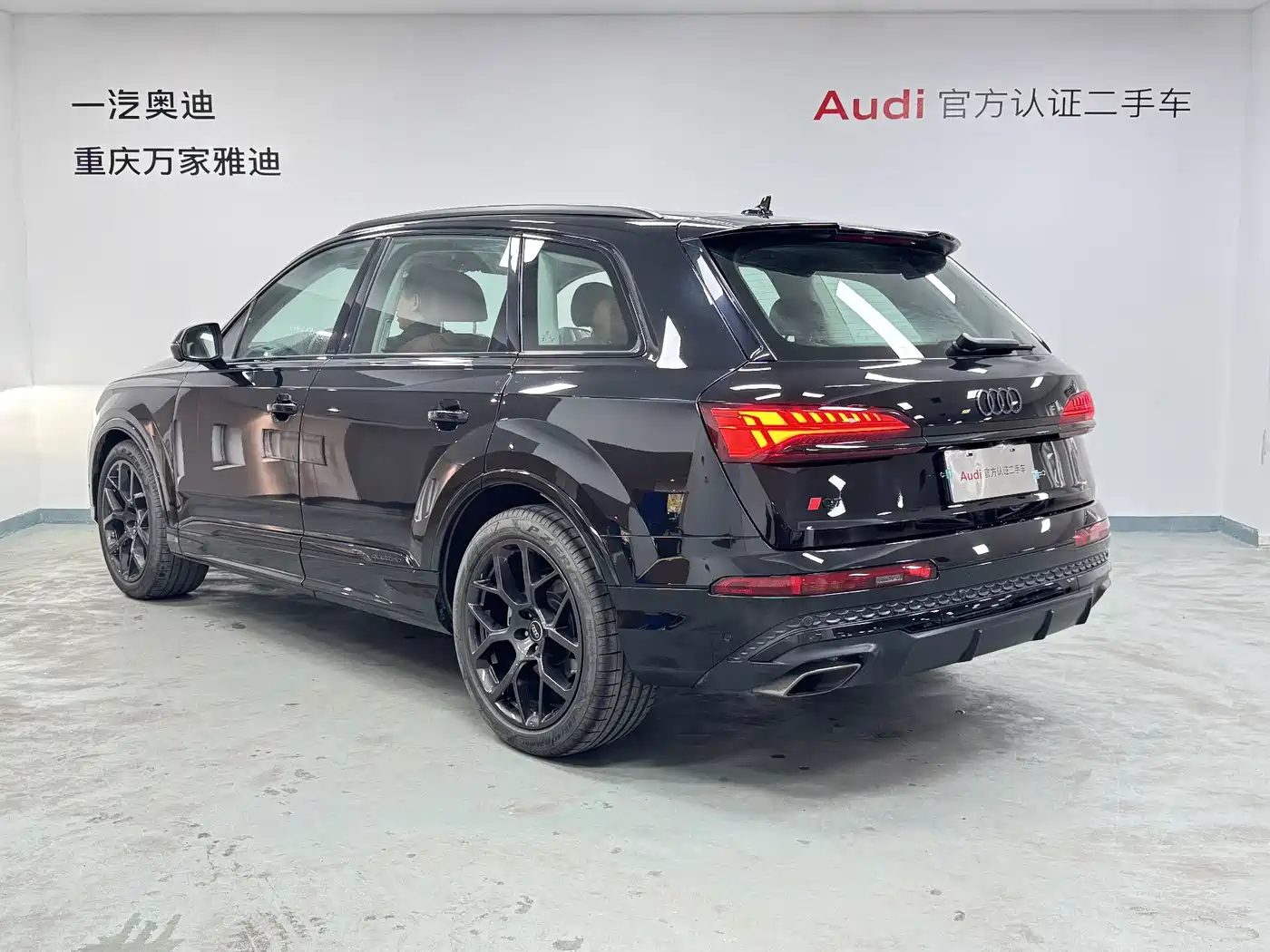 AUDI Q7