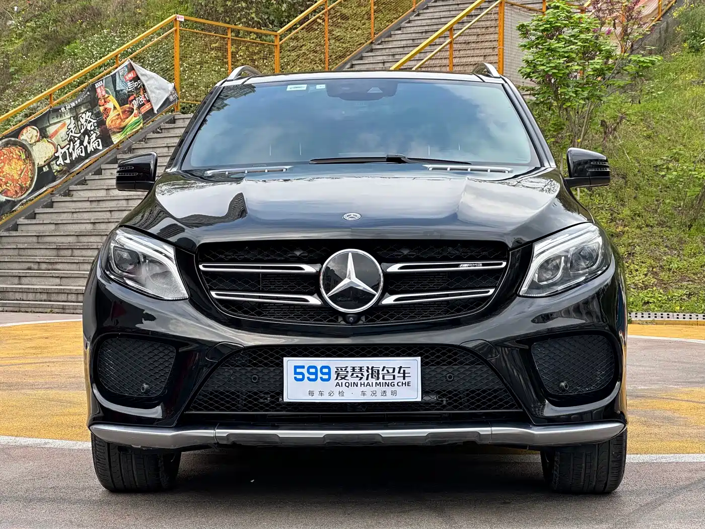 Mercedes-Benz GLE AMG 2017 AMG GLE 43 4MATIC фото 2
