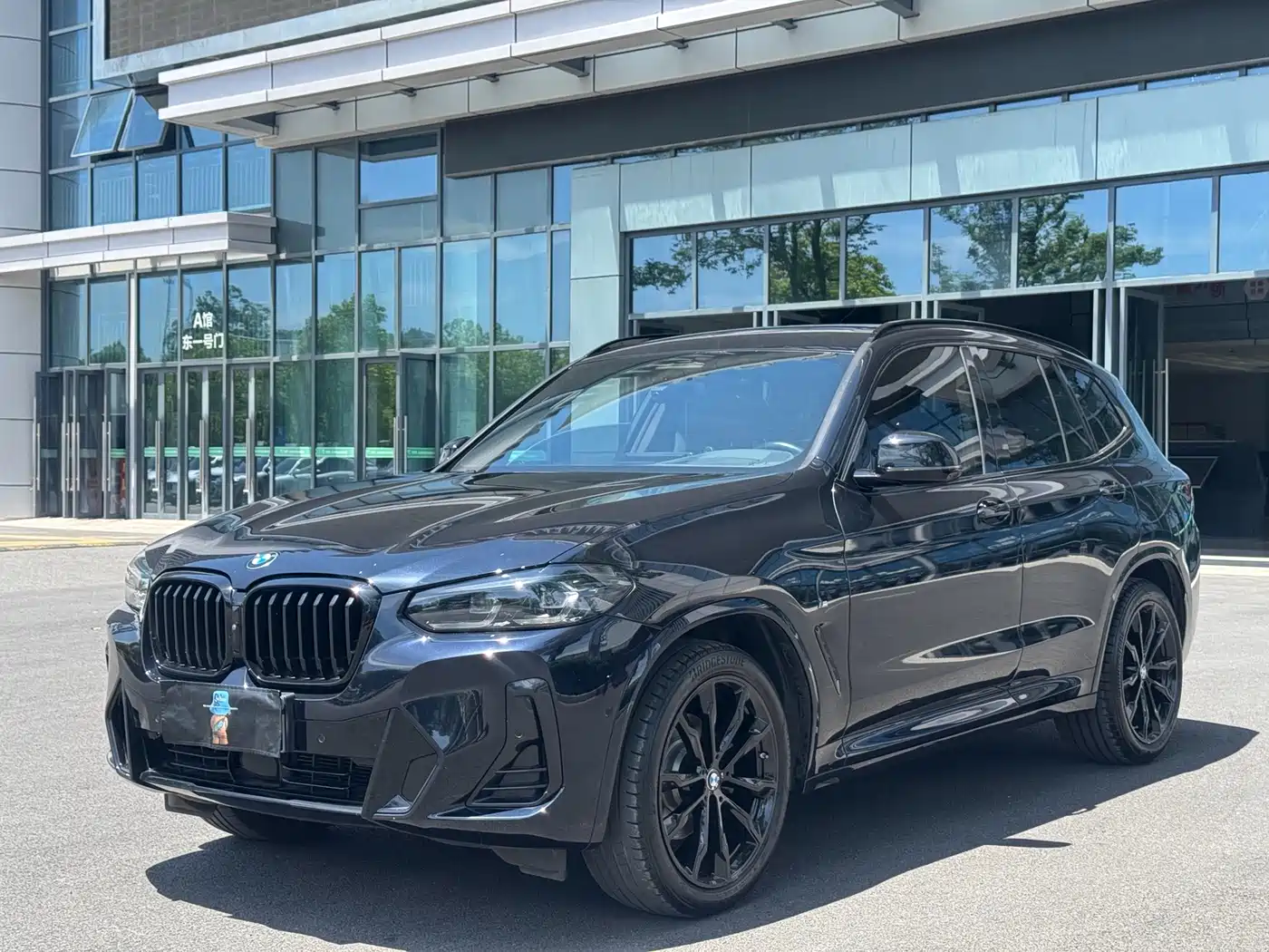 BMW X3 2023 xDrive30i Premium M Night Package