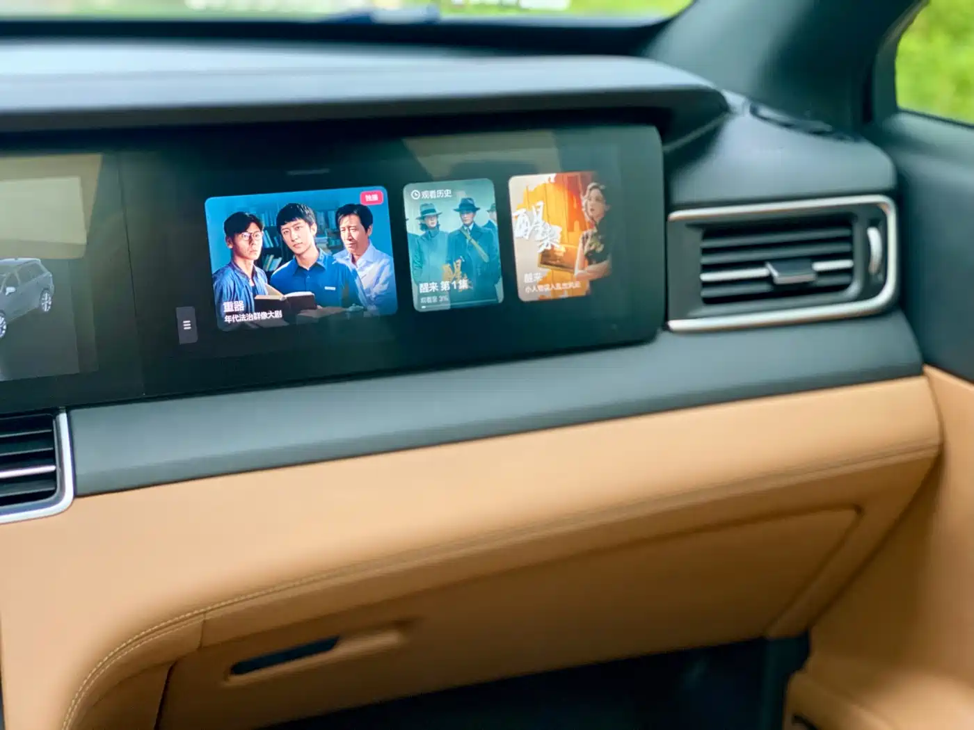 Li Auto Li ONE 2022 2021 Extended Range 6-Seater