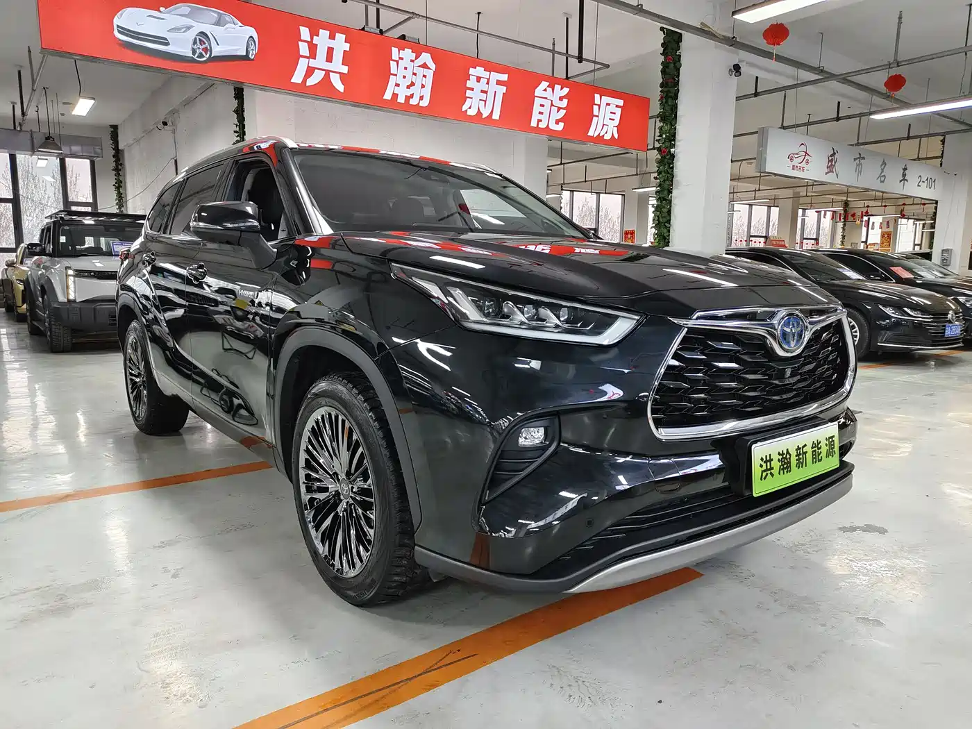 Toyota Highlander 2022 Dual Engine 2.5L 4WD Supreme Edition 7-Seater фото 3