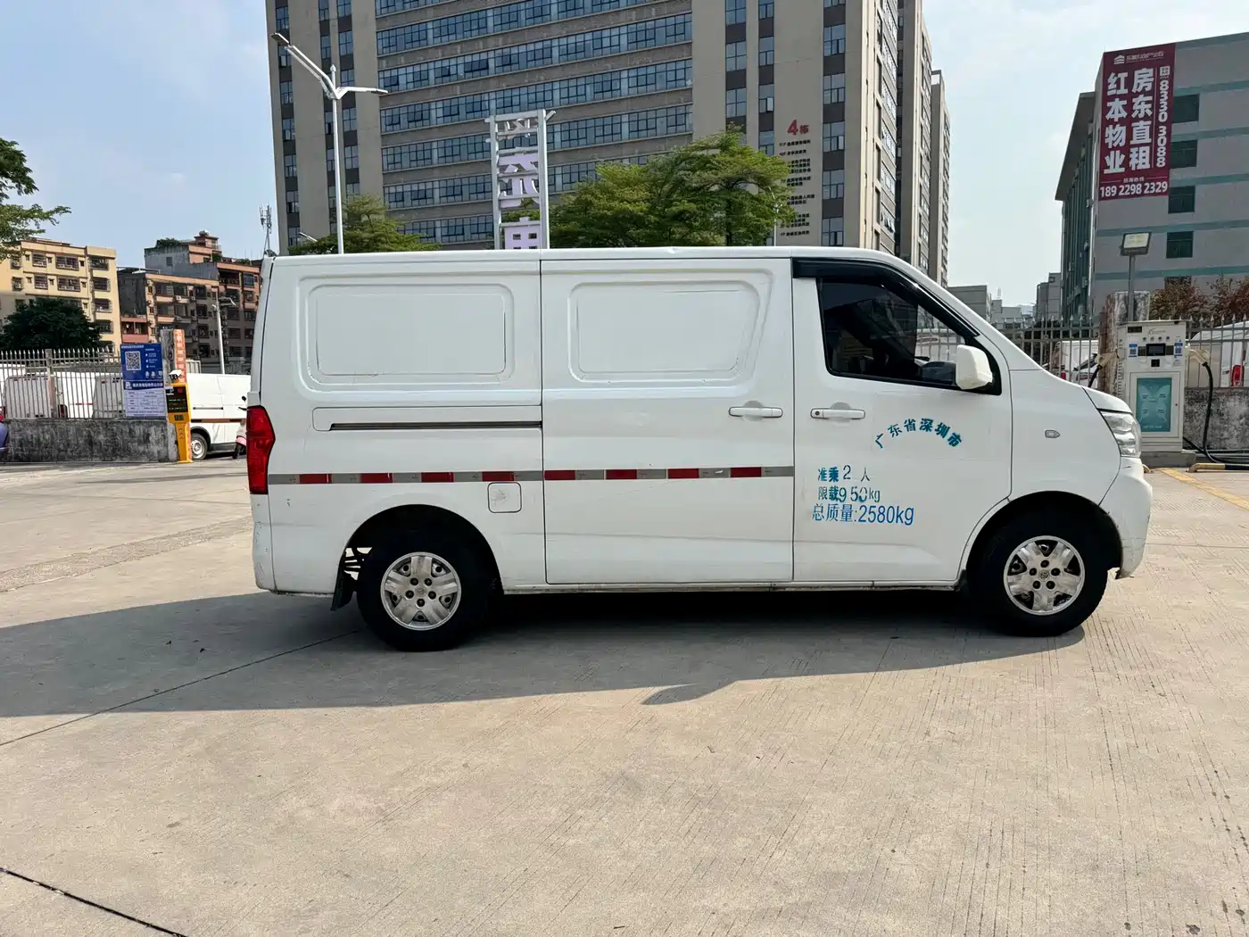 CHANGAN CHANGAN RUIXING EM60